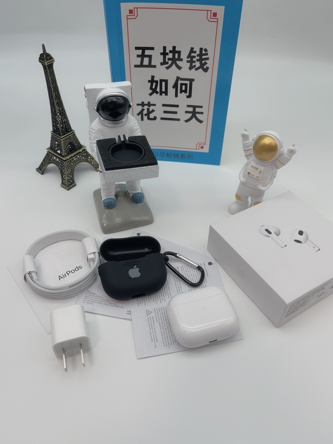 【四代天花版】全新洛达芯片1562m+本机序列号官网可查- 推荐理由：还原正品低音效果，真光感，品质稳定- 络达1562a芯片真双麦+不跳电- 真光感，任意听歌，不断连- 四代图标，支持负一屏常显+音频共享- 原装音质+定位改名+ui画面+序列号- 原版外壳+金属合页+智能弹窗+三真电量+无线充功能