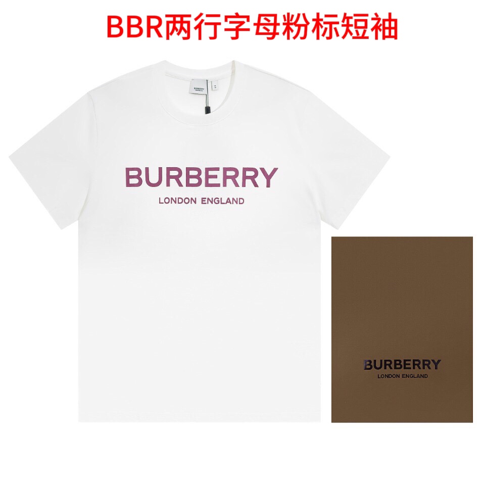 BBR两行字母粉标短袖Burberry巴宝莉经典字母印花短袖T恤博柏利基础百搭款，胸前经典LOGO字母永不过时，内搭外穿都超级好看，不分性别年龄，都可轻松驾驭。