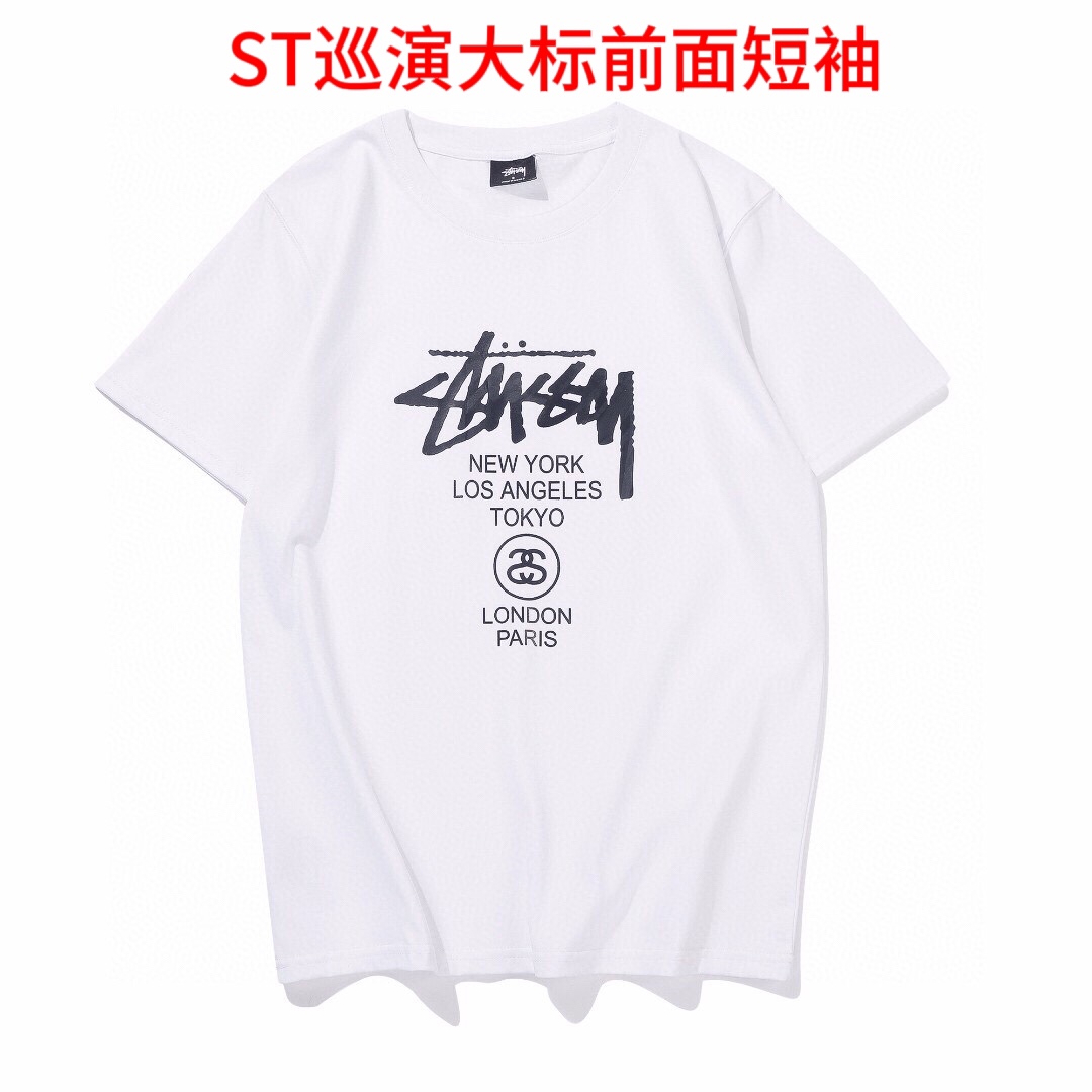 ST巡演大标前面短袖广州十三行高版本纯棉200克,多系列新品短袖,在线秒单,百短袖: Stussy世界巡游黑白色经典款情侣Stussy目Stussy思达西经典款世界巡游短袖每