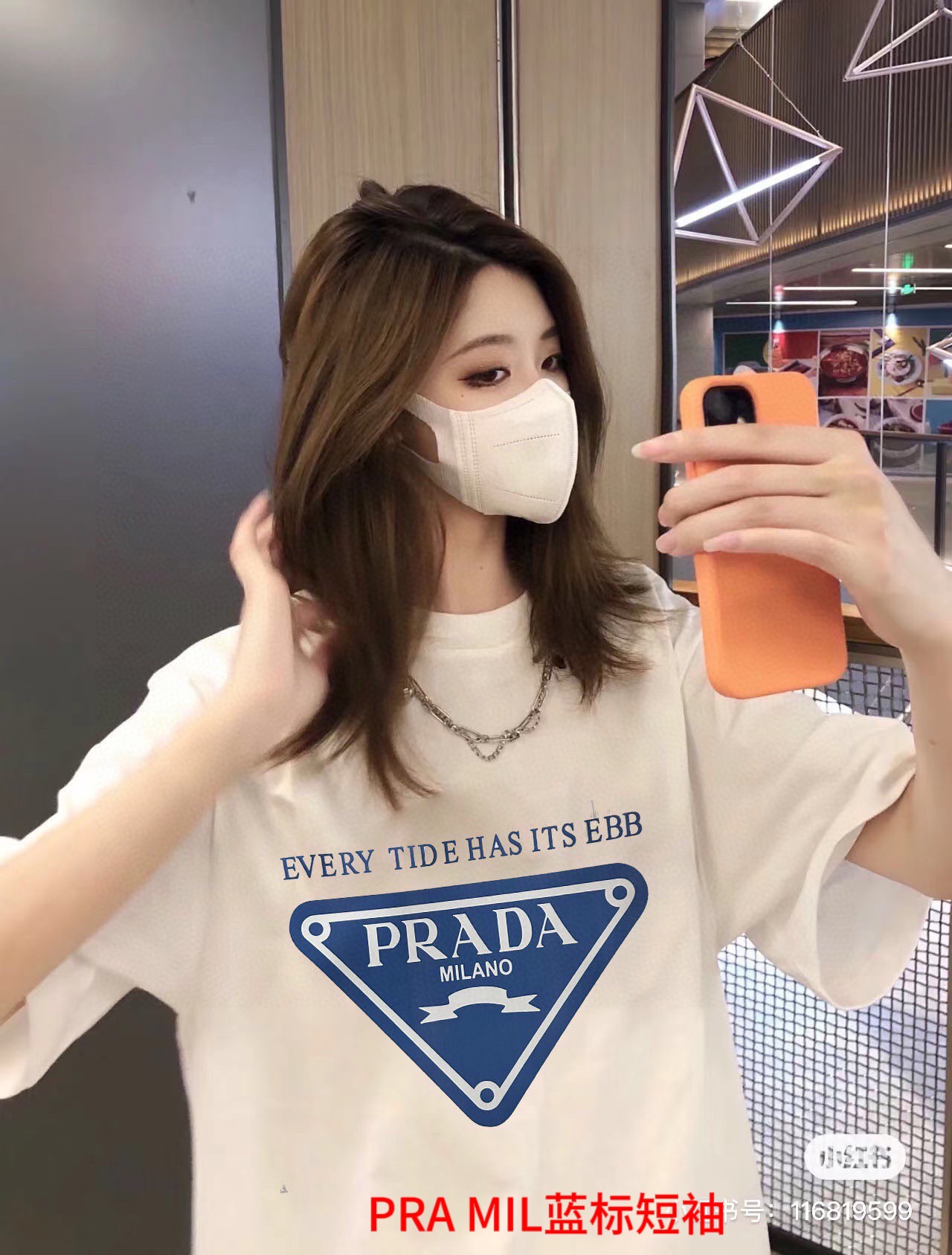 PRA MIL蓝标短袖PRADA普拉达新款三角框蓝色字母logo短袖T恤高版本 高品质十分精致 网红同款纯棉面料 舒适透气数码直喷印花工艺手感非常舒服  时尚又个性  超级百搭好看的一款男女都非常合适  人手必备款颜色:白色尺码: M ~4xl