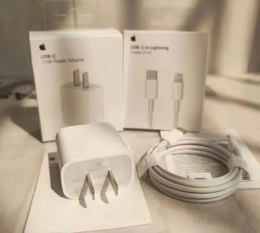 PD20W快充福利版