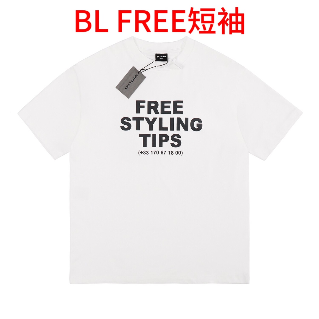 BL FREE短袖高品质 BAL 23ss秀款 STYLING HOTLINE电话印花短袖，面料采用纯棉精梳棉面料，正面 Styling Hotline 艺术画印花，全身重工磨损破坏工艺，上身效果宽