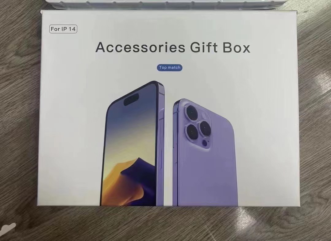 苹果六件套【磁吸壳+35w充电器+无线盘+充电宝+耳机】